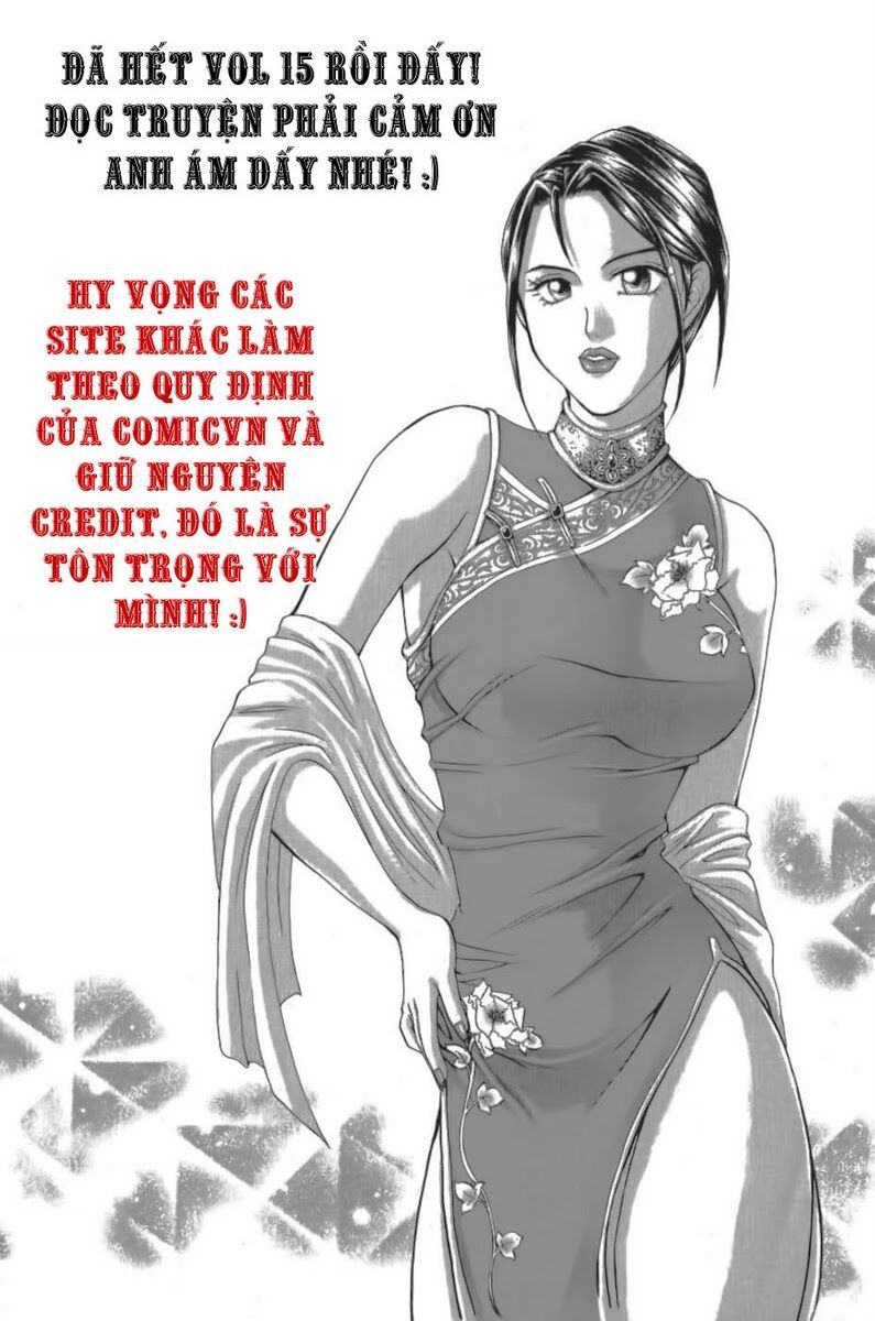 Shana oh Yoshitsune: Chapter 57
