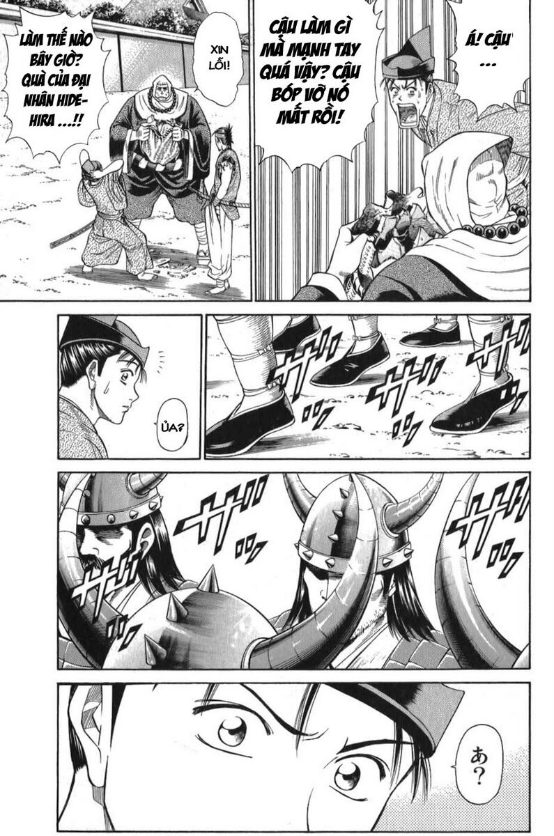 Shana oh Yoshitsune: Chapter 57