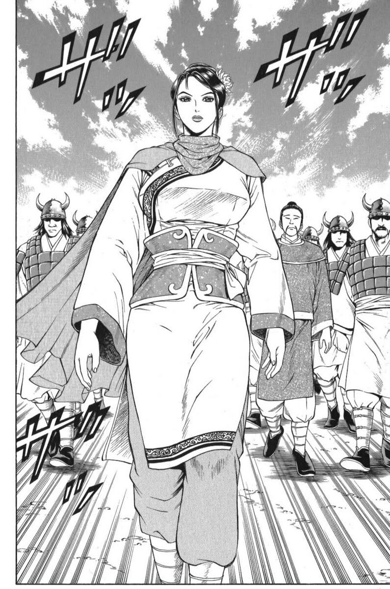 Shana oh Yoshitsune: Chapter 57