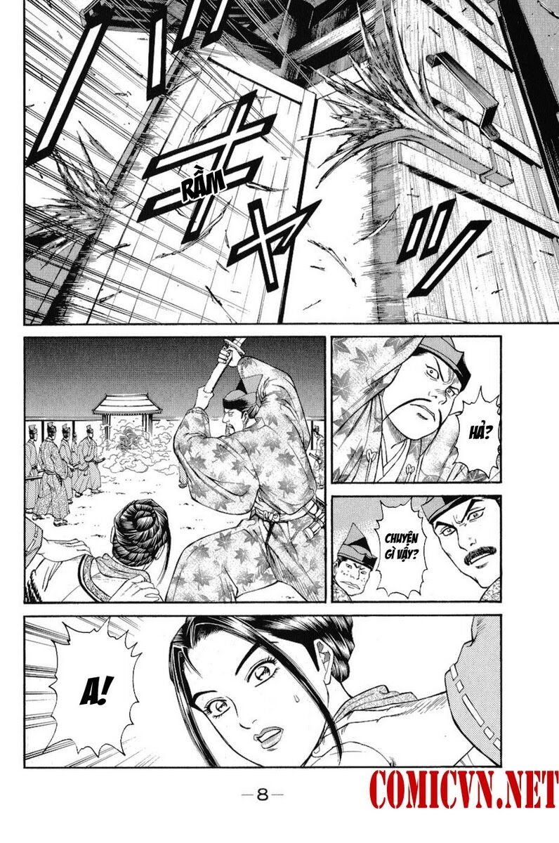 Shana oh Yoshitsune: Chapter 58