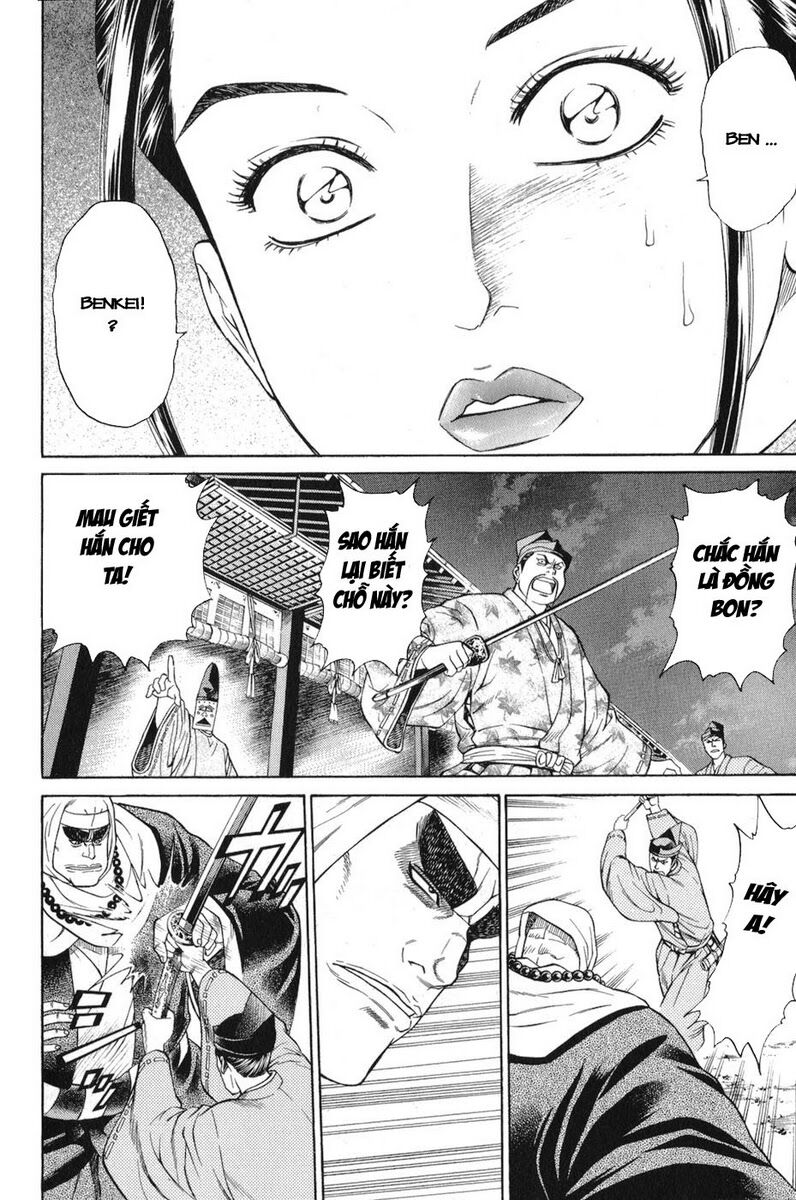 Shana oh Yoshitsune: Chapter 58