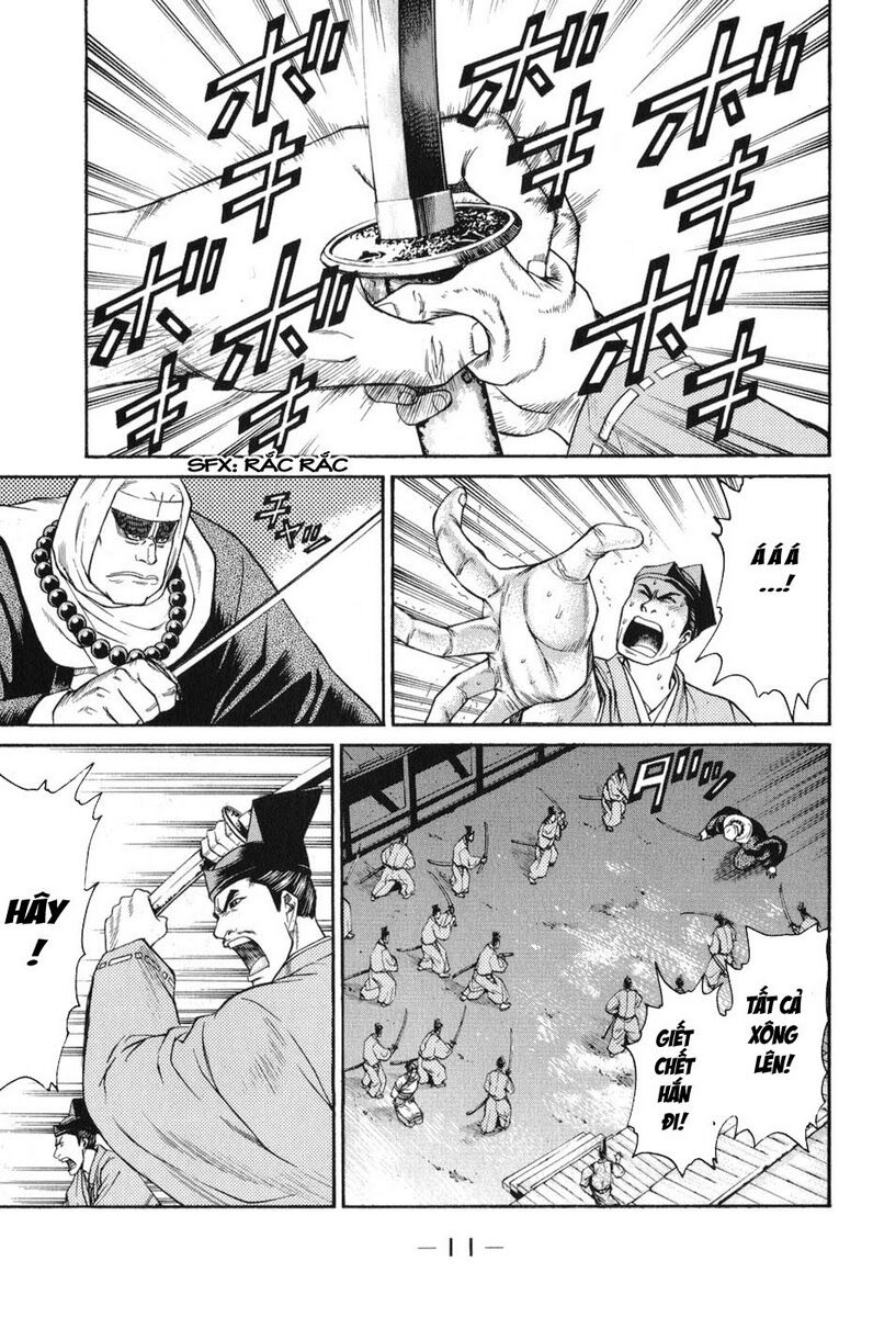 Shana oh Yoshitsune: Chapter 58