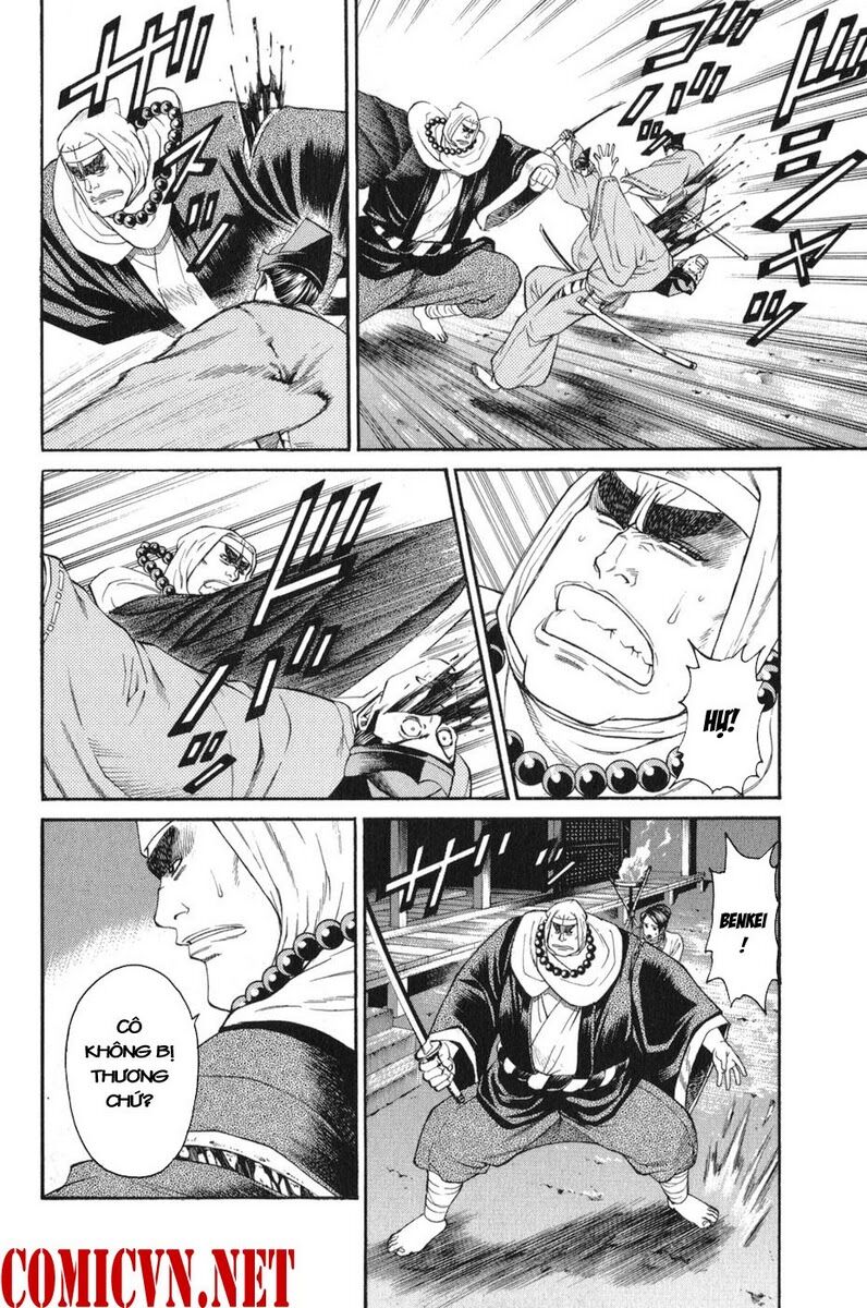 Shana oh Yoshitsune: Chapter 58