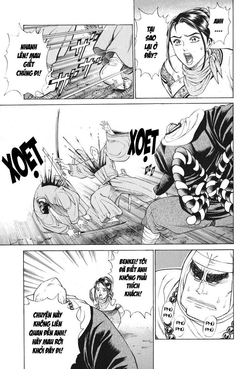 Shana oh Yoshitsune: Chapter 58