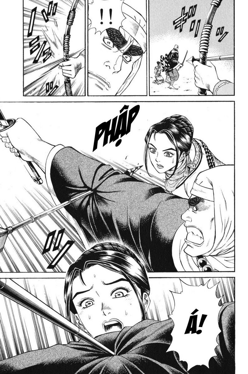 Shana oh Yoshitsune: Chapter 58