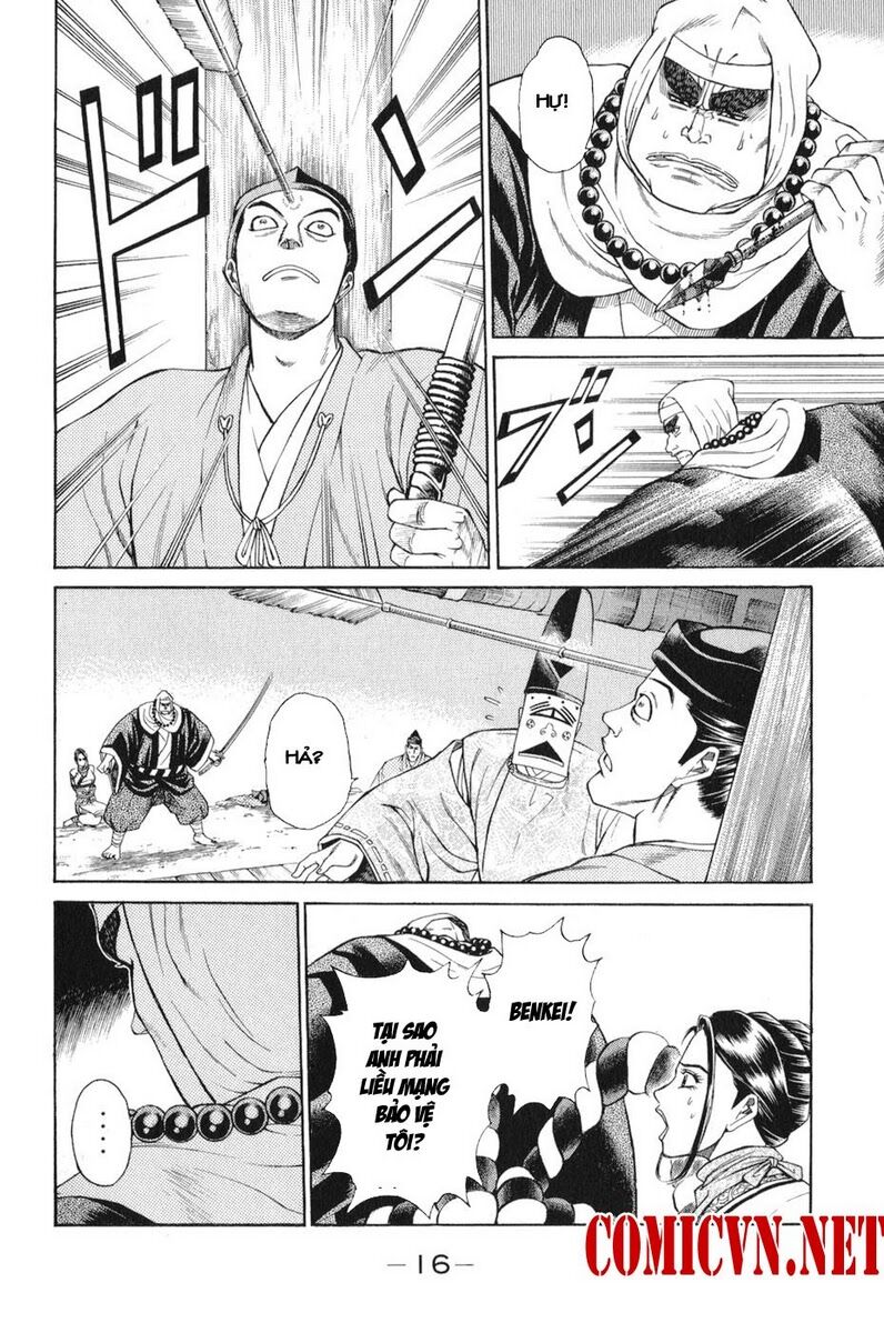 Shana oh Yoshitsune: Chapter 58