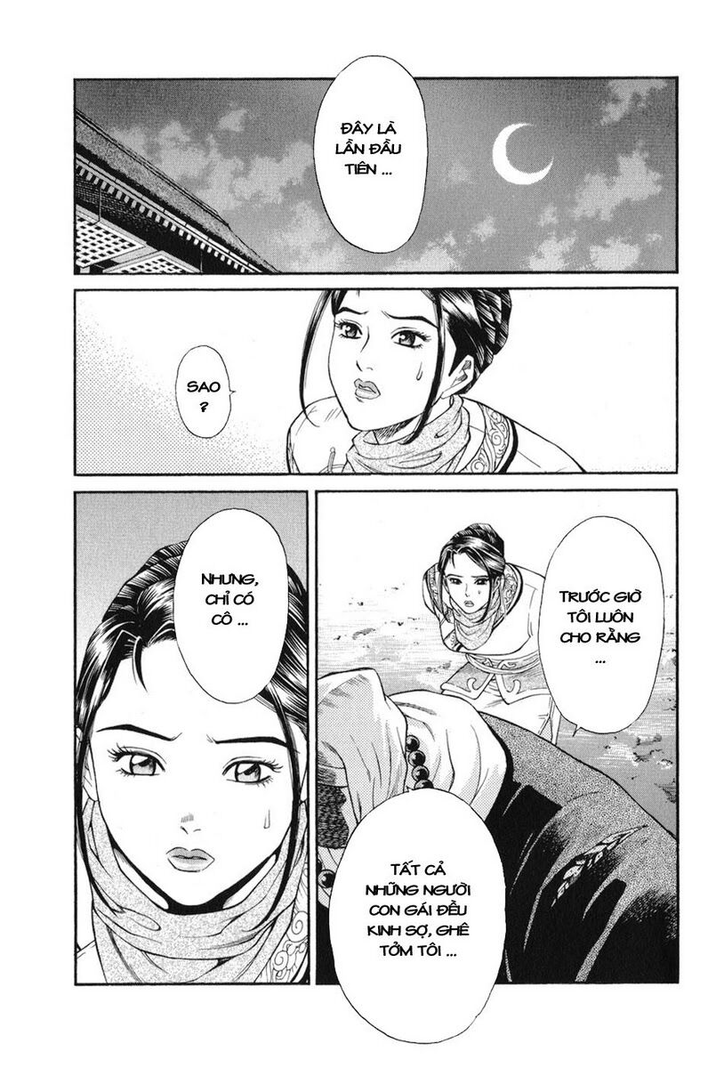 Shana oh Yoshitsune: Chapter 58