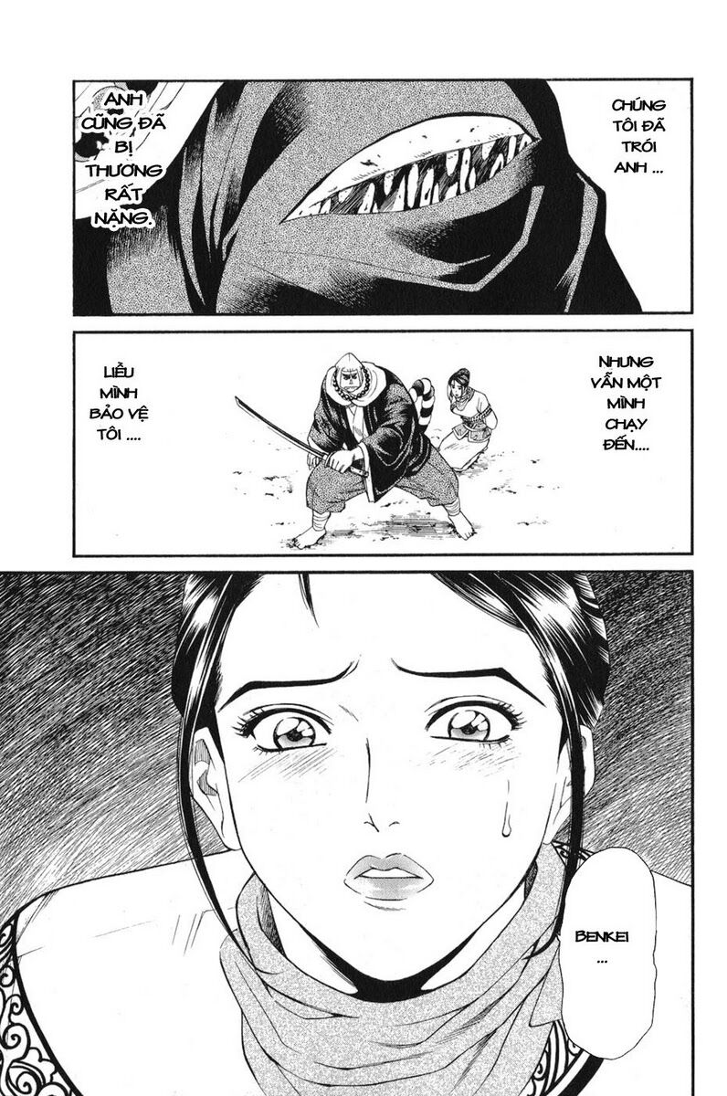 Shana oh Yoshitsune: Chapter 58