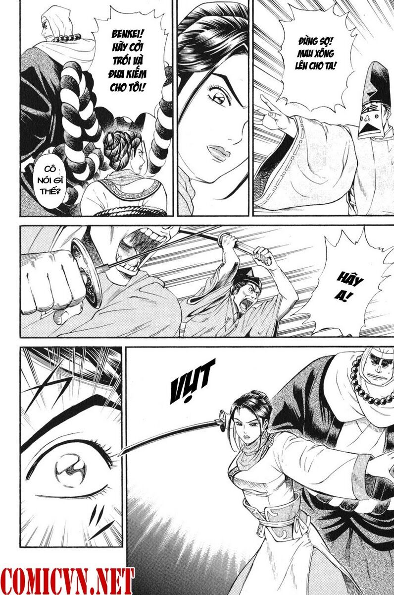 Shana oh Yoshitsune: Chapter 58
