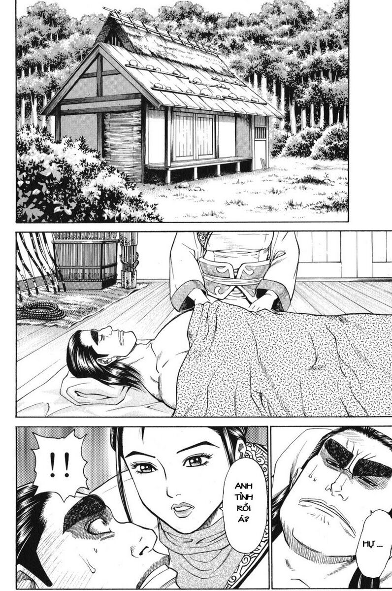 Shana oh Yoshitsune: Chapter 58