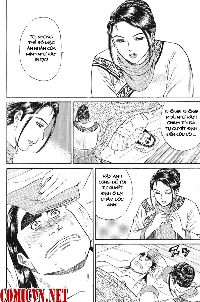 Shana oh Yoshitsune: Chapter 58