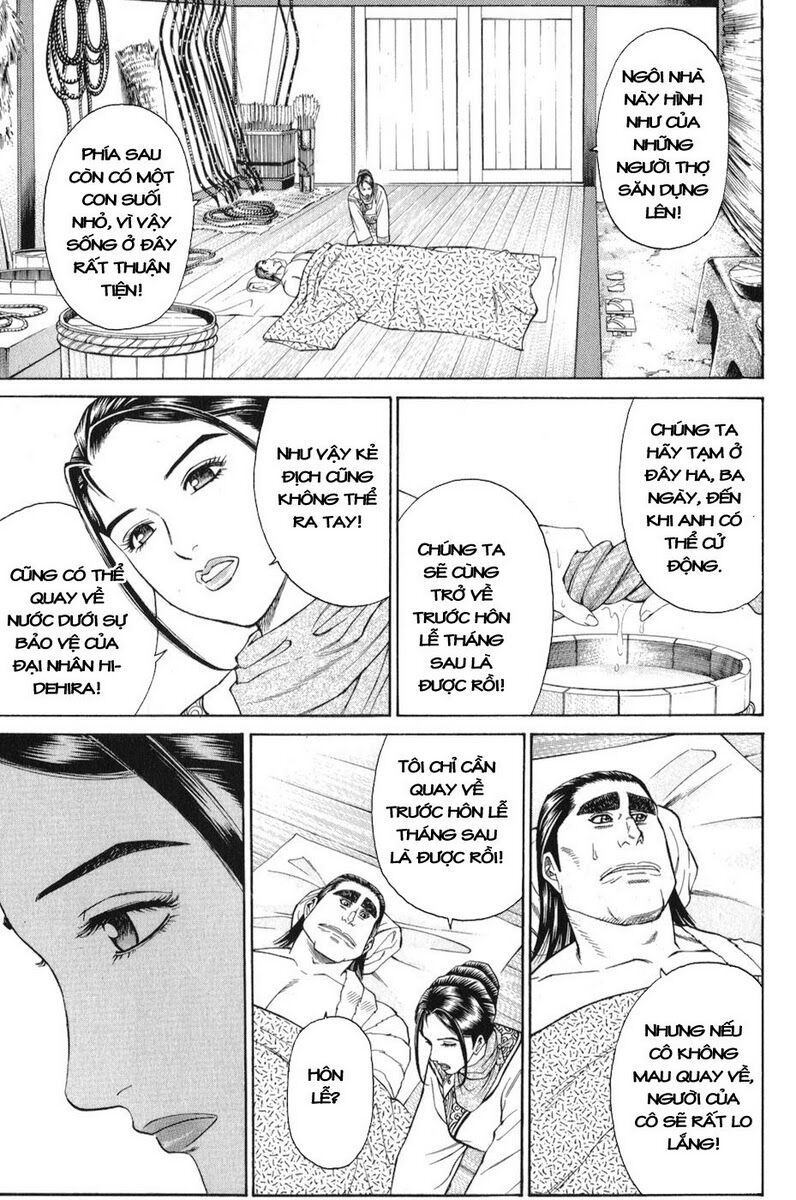Shana oh Yoshitsune: Chapter 58