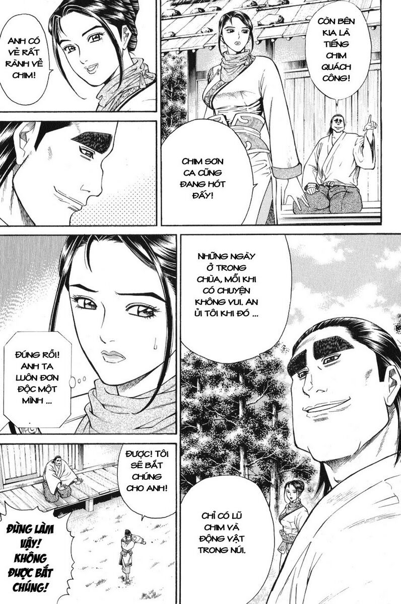 Shana oh Yoshitsune: Chapter 58