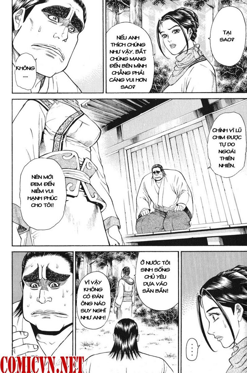 Shana oh Yoshitsune: Chapter 58