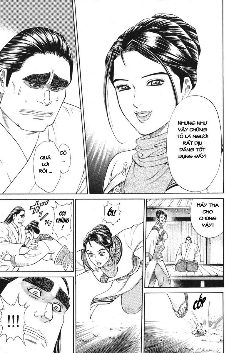 Shana oh Yoshitsune: Chapter 58