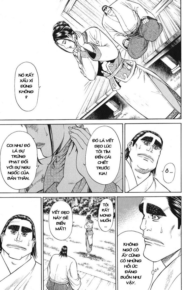 Shana oh Yoshitsune: Chapter 58