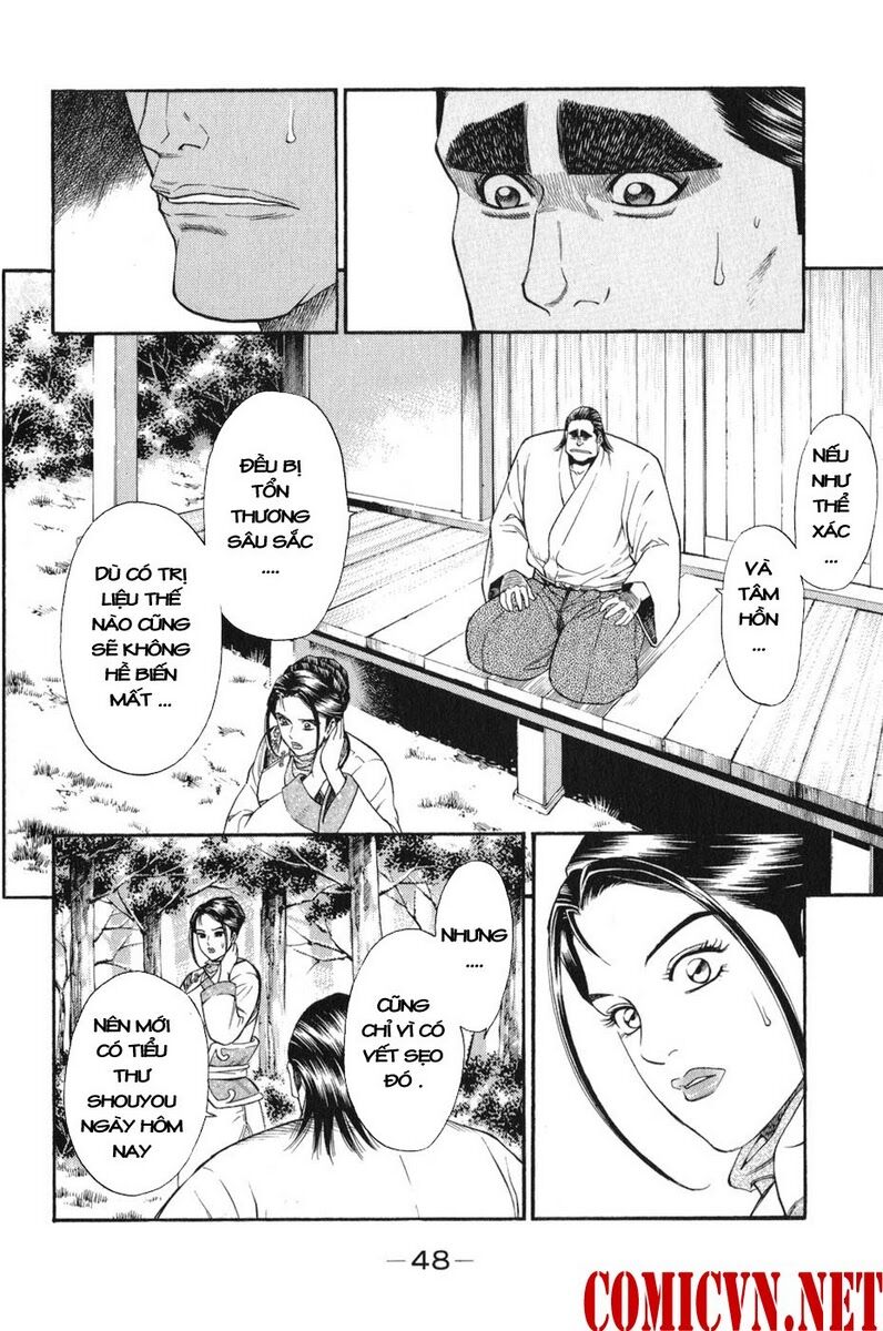 Shana oh Yoshitsune: Chapter 58