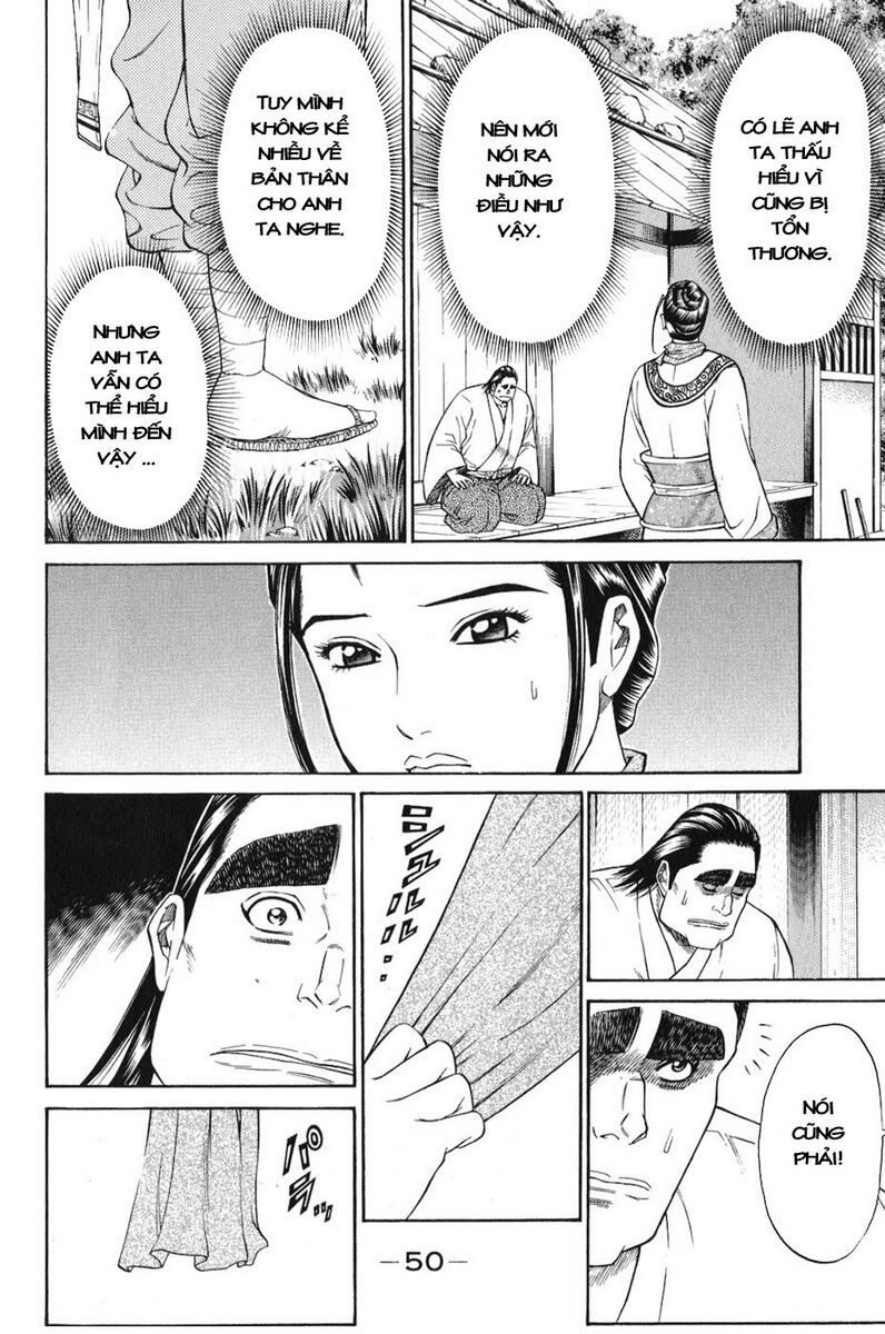 Shana oh Yoshitsune: Chapter 58