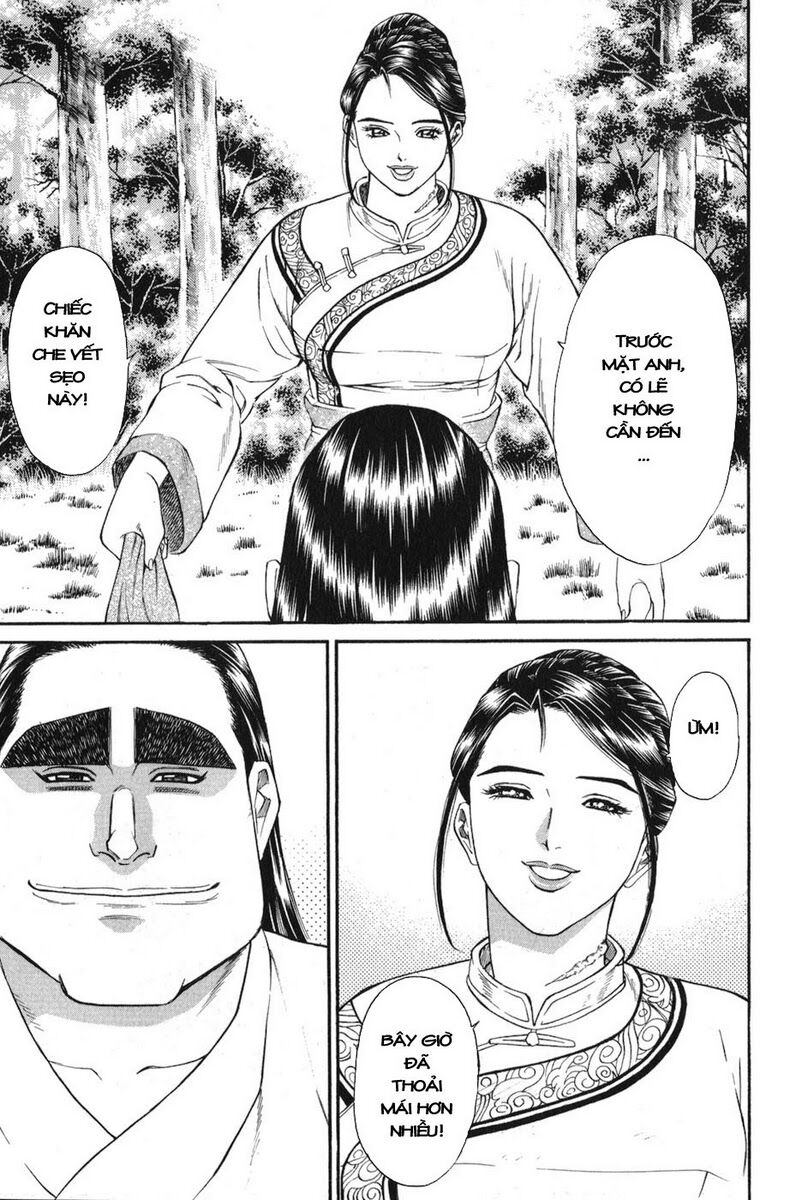 Shana oh Yoshitsune: Chapter 58