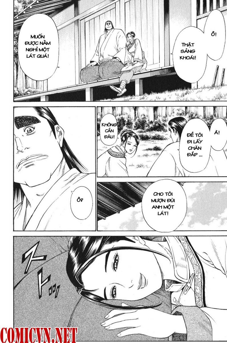 Shana oh Yoshitsune: Chapter 58