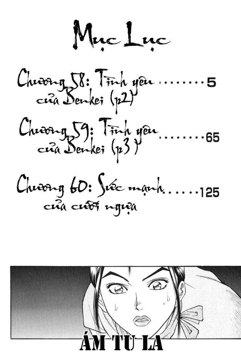 Shana oh Yoshitsune: Chapter 58