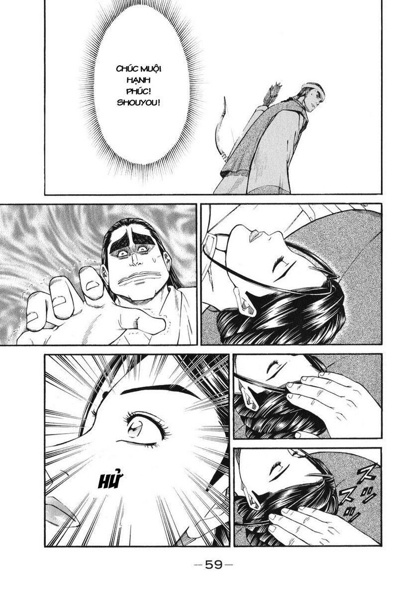 Shana oh Yoshitsune: Chapter 58