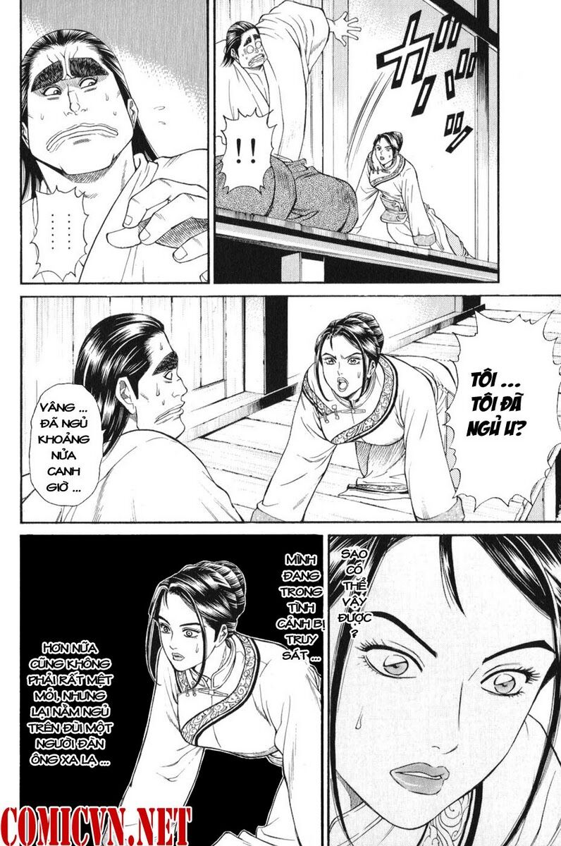 Shana oh Yoshitsune: Chapter 58