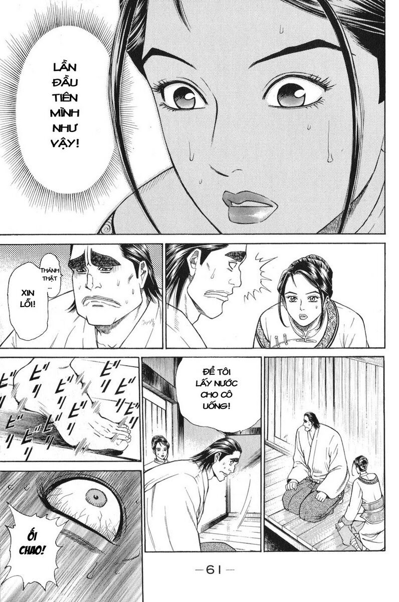 Shana oh Yoshitsune: Chapter 58