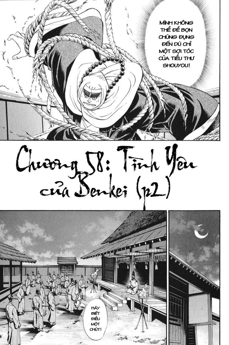 Shana oh Yoshitsune: Chapter 58