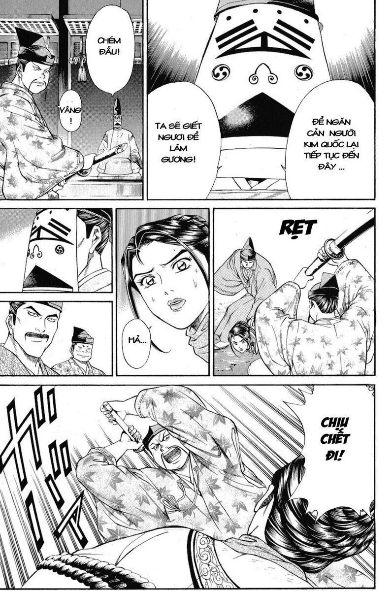 Shana oh Yoshitsune: Chapter 58