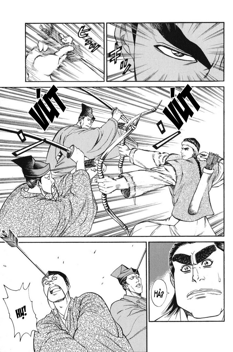 Shana oh Yoshitsune: Chapter 59