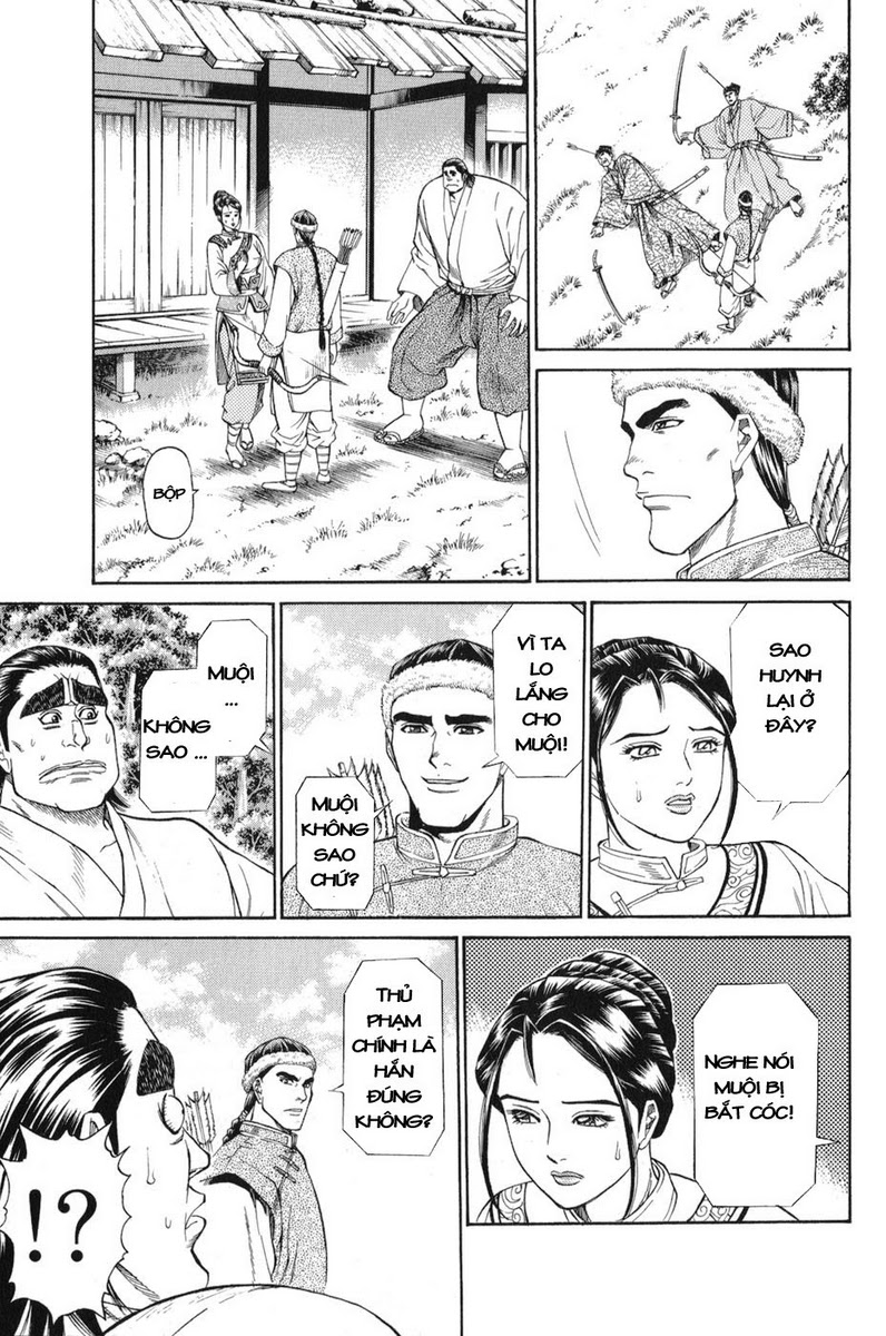 Shana oh Yoshitsune: Chapter 59