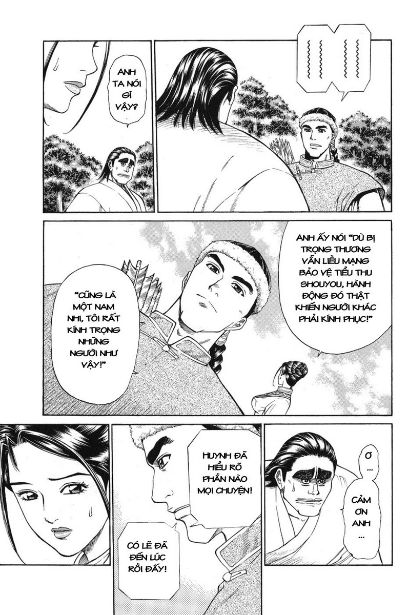 Shana oh Yoshitsune: Chapter 59