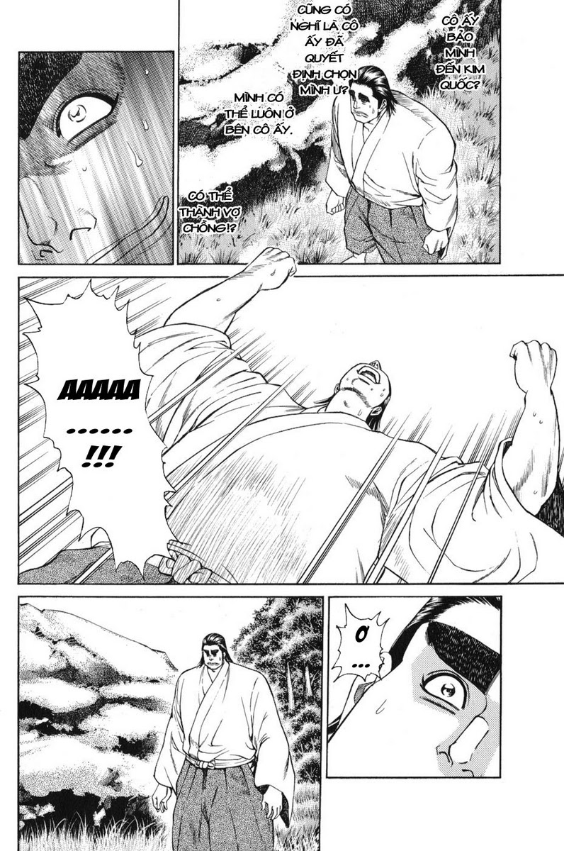 Shana oh Yoshitsune: Chapter 59