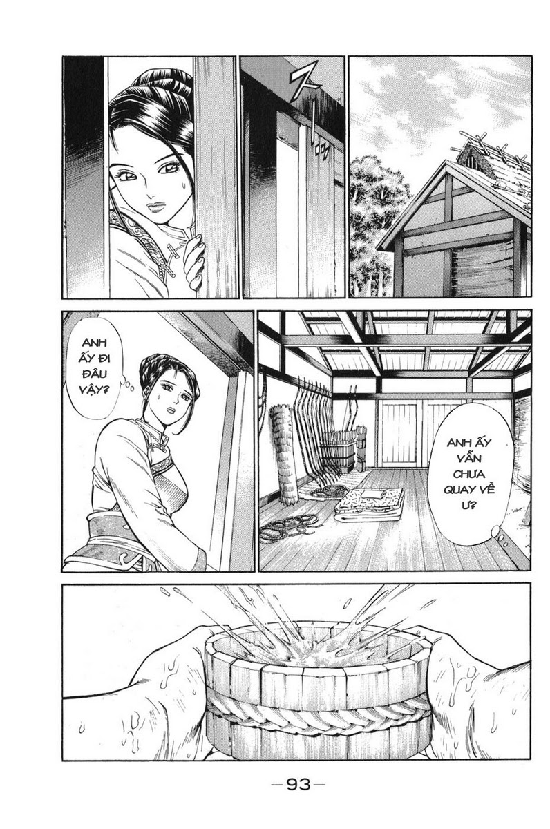 Shana oh Yoshitsune: Chapter 59