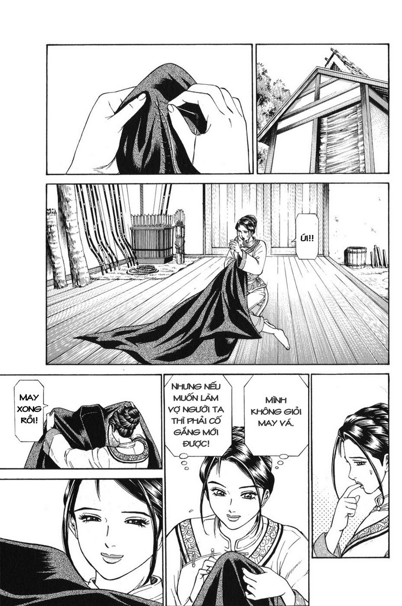 Shana oh Yoshitsune: Chapter 59
