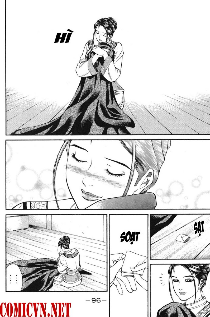 Shana oh Yoshitsune: Chapter 59