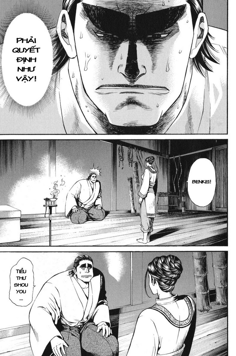 Shana oh Yoshitsune: Chapter 59