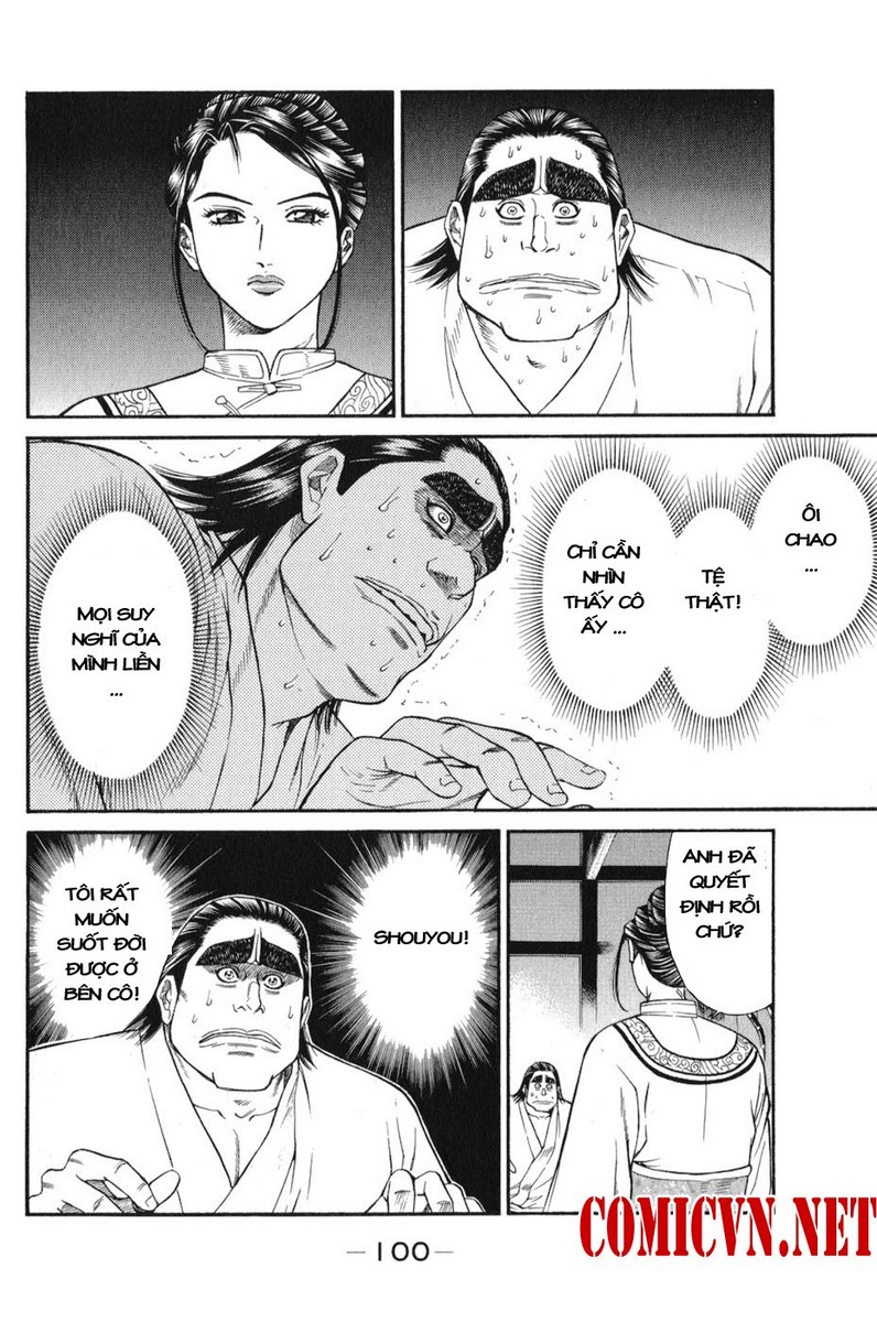 Shana oh Yoshitsune: Chapter 59