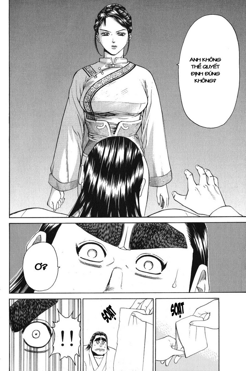 Shana oh Yoshitsune: Chapter 59