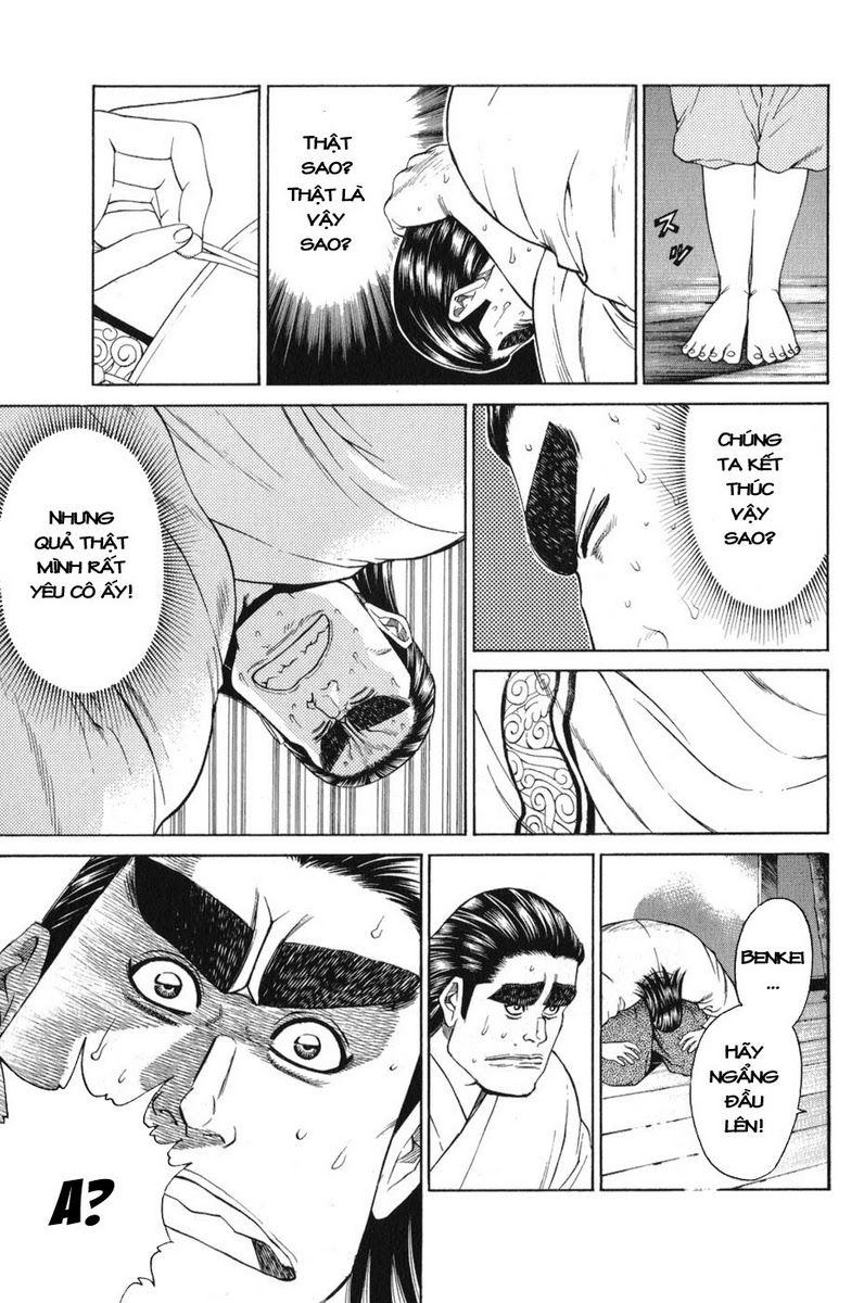 Shana oh Yoshitsune: Chapter 59