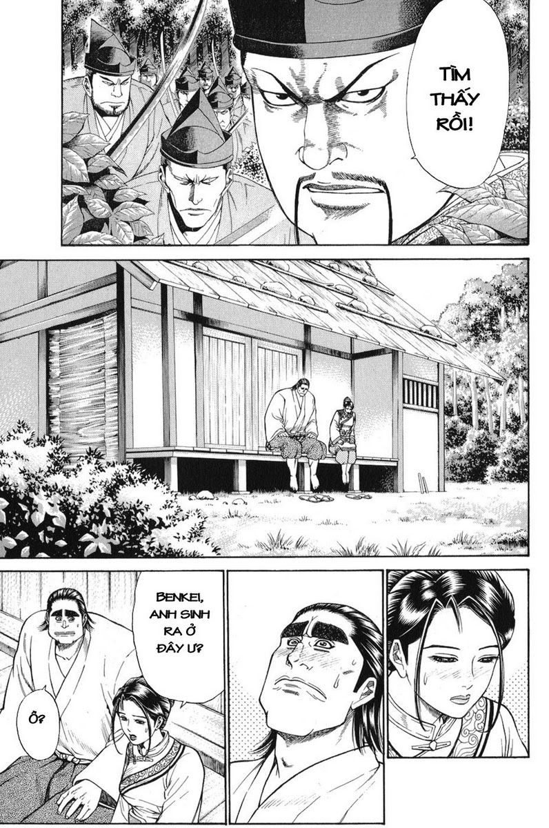 Shana oh Yoshitsune: Chapter 59