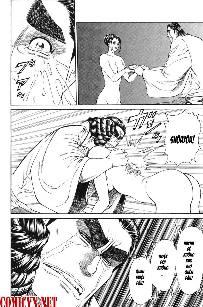 Shana oh Yoshitsune: Chapter 59