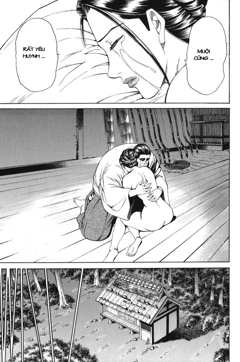 Shana oh Yoshitsune: Chapter 59