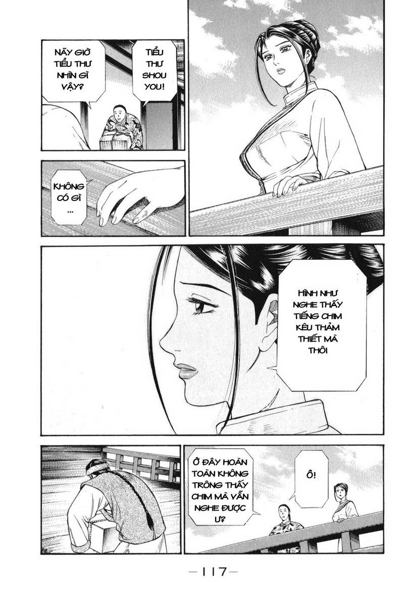 Shana oh Yoshitsune: Chapter 59