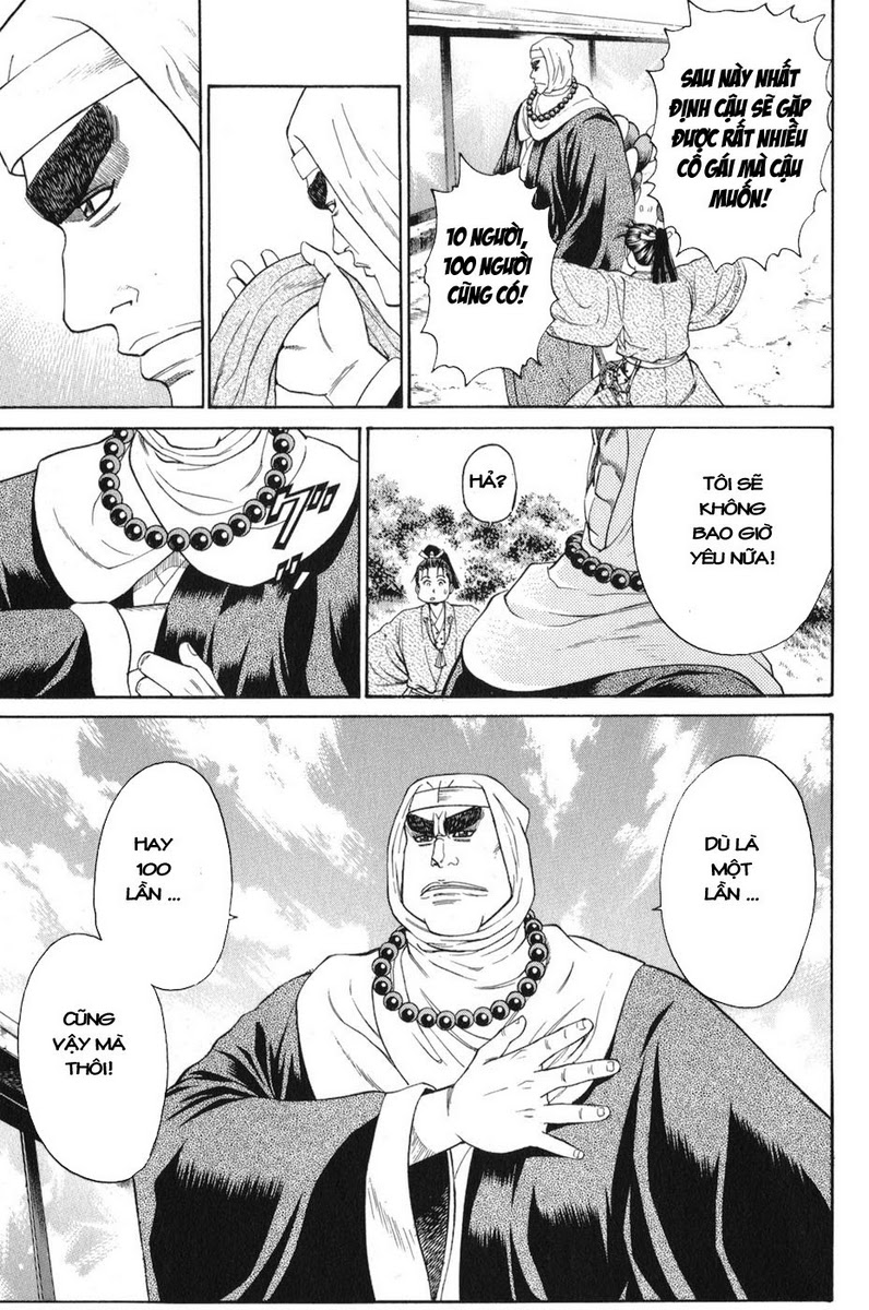 Shana oh Yoshitsune: Chapter 59