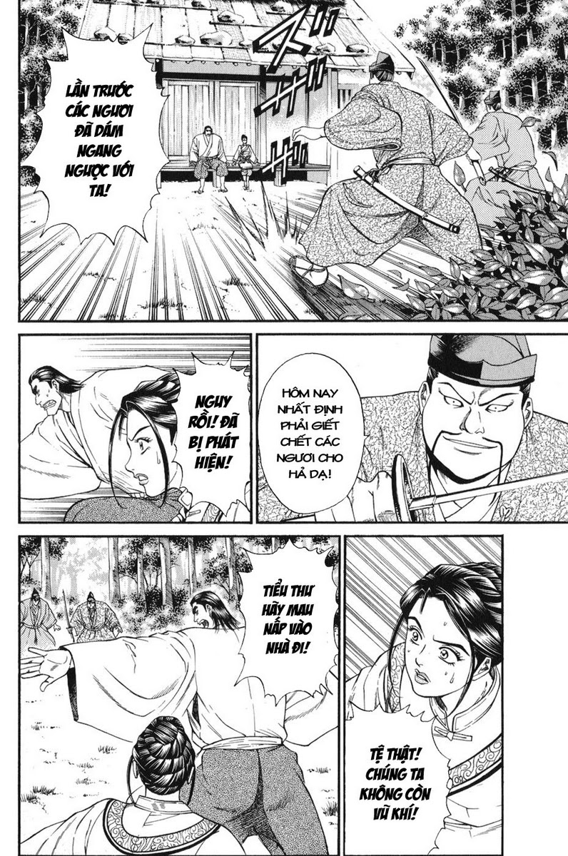 Shana oh Yoshitsune: Chapter 59
