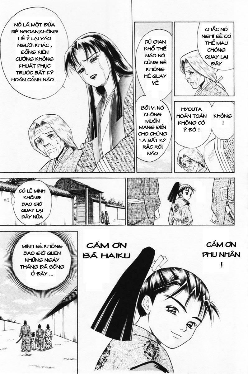 Shana oh Yoshitsune: Chapter 6