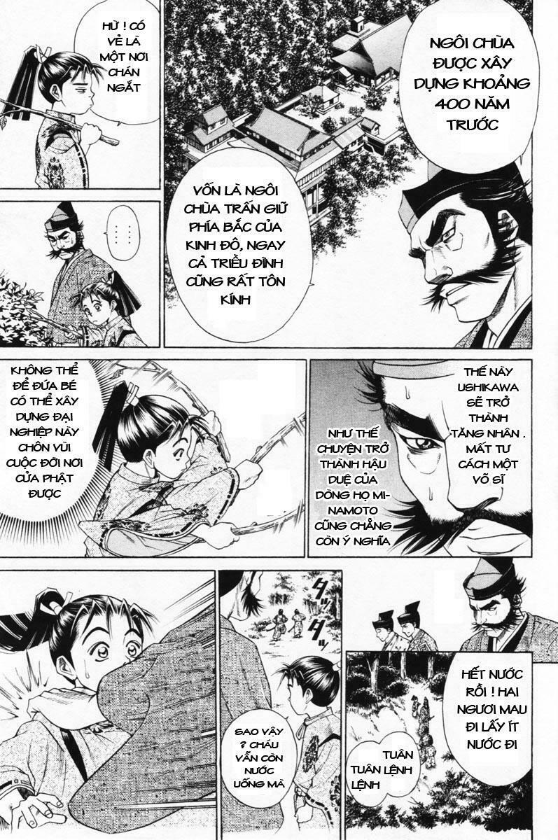 Shana oh Yoshitsune: Chapter 6