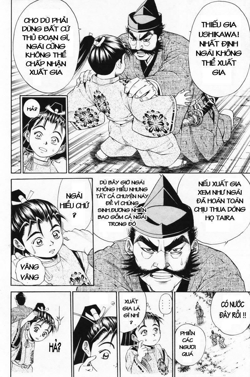 Shana oh Yoshitsune: Chapter 6